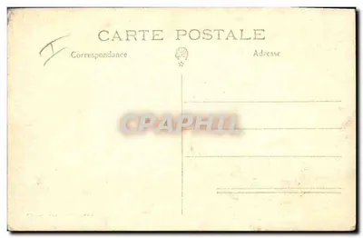 Navio com casco branco — vista do mar — cartão postal anônimo — Verso