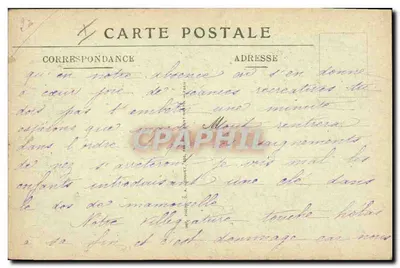 Dwie kobiety pływające obok wodospadu — 8. — ÇA MORD ! — Fotografia G. A. ROUGET, PARIS — Rewers