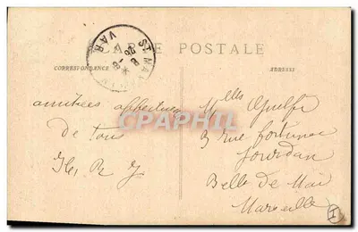 Saint-Maximin (Var) — Relikwia św. Małgorzaty — éditeur D. Ruat, n°13 — Rewers