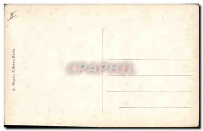 Scultura satirica di Régal de Monstre — editore A. Noyer, Parigi, n° 65 — Verso
