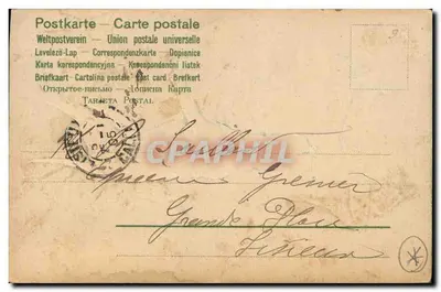 Femme allégorique — République Française — éditeur : Postkarte — Carte postale — Verso