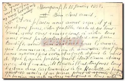 Cachorro barman e cachorro cliente — Boa Ano — editor não visível — Verso
