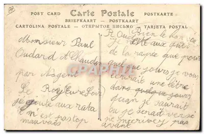 Hôtel de la Section d'Infanterie Artilleries — Hôtel de la Section d'Infanterie Artilleries — éditeur : Carte Postale — Verso