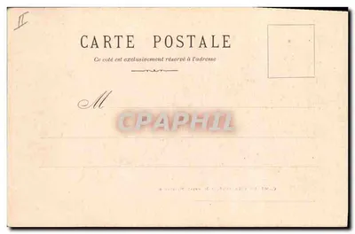 Campo di Chalons - Ospedale Militare — Lib. militaire Guérin, Mormolton — Verso