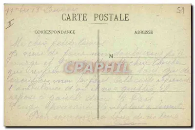 Louvois — Zamek, obecnie Szpital Wojskowy — Rewers