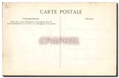 Ospedale Marittimo - Berck-Plage — Nuovo Ospedale - Sala B. — Verso