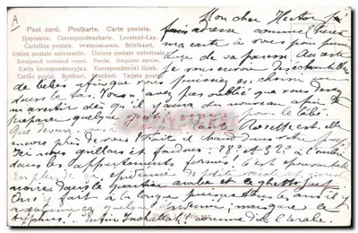 Grupo de bebés — Tarjeta postal multilingüe — Unión postal universal, Serie 952 — Reverso