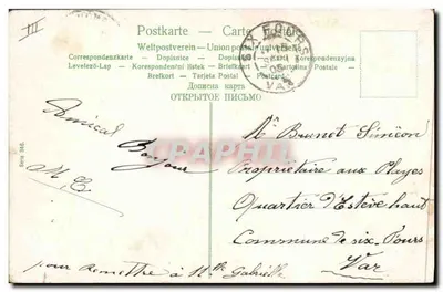 Femme arrosant des bébés dans un champ de tabac — éditeur 'Postkarte — Carte postale' — série 34.6 — Verso