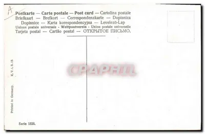 Crianças em um trem — ilustração — K.V.I.B. 1525 — Verso