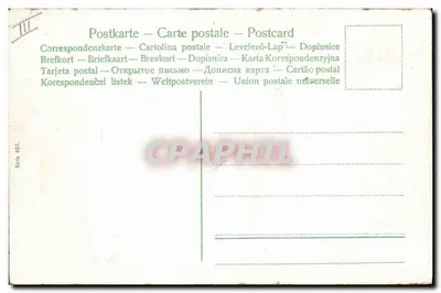 Crianças brincando em um parque — cena de jardim com orquestra de crianças — série III, n° 407 — Verso