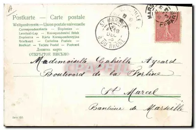 Sesión pública — Niños en calzoncitos y sombreros — Unión postal universal, serie 152 — Reverso