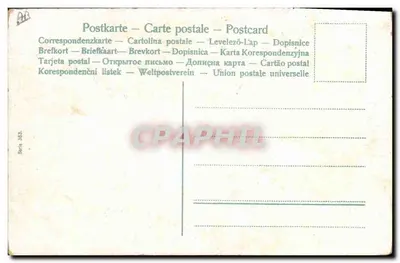 Dzieci w samochodzie napędzanym motorem — plaża i hotel — n° 363 — Rewers