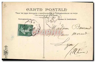 La Gloire — Hommage imperial — L.V. & Cie, n° 3151 — Verso