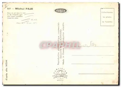 Nowoczesna pocztówka Stara pocztówka Michel Paje — Rewers