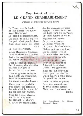 Guy Béart — Wielki Zmiany — Wydawnictwo Temporel — Rewers