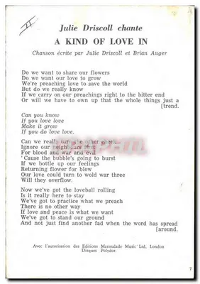 Julie Driscoll canta A KIND OF LOVE IN — canção escrita por Julie Driscoll e Brian Auger — Edições Marmalade Music Ltd, Londres — Verso