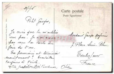 Mercado do Egito — Vendedores e crianças — The Cairo Postcard Trust, Cairo — Verso