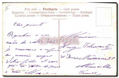 Cemitério árabe — cena de luto — série 1022, editor não identificado — Verso