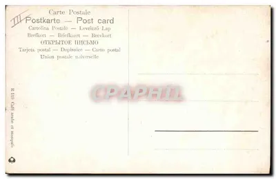 Bilhete postal antigo Fantasia Orientalismo Café árabe e mesquita — Verso