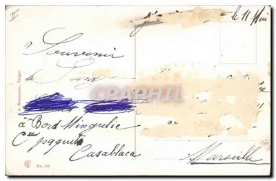 Mulheres e criança em Tanger — A. Benzanquen, No. 114 — Verso