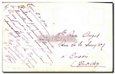 Serpente charmeiro — cena de rua — editor 'M. BENNEMAR' n° 1024 — Verso