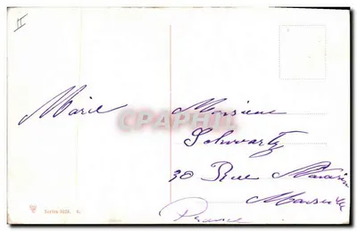 Dama paląca haszyszu. — Egipcja — Wydawca nieznany, seria 1024 — Rewers