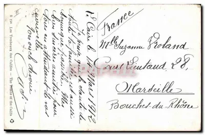 Groby Kalifów — Egipcja — Wydawca R. 138 — Rewers