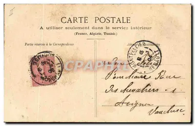 La Guêpe — Poème de A. Gaboriaud — Éditée par A. Bergeret & Cie, Nancy — Verso