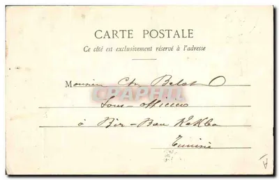 Femme présentant des rillettes de Tours — publicité pour la spécialité locale — éditeur Phototype A. Berement & Cie, Nancy — Reverso