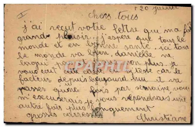Dois crianças pescando — sem bilhete — Roger Levayeur /41 — Verso