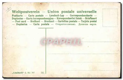 Stara pocztówka Kruk Żółwia — Rewers