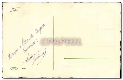 Kaczuszki Wielkanocne — Kaczuszki Wielkanocne — Wydawca anonimowy, nr 3289 — Rewers