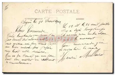 Vincennes - Szpital Wojskowy Bégin — Wejście dla Chorych — Rewers
