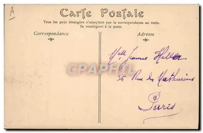 O Cruzeiro de Armadura Gloire — Marinha Militar — ND Phot — Verso