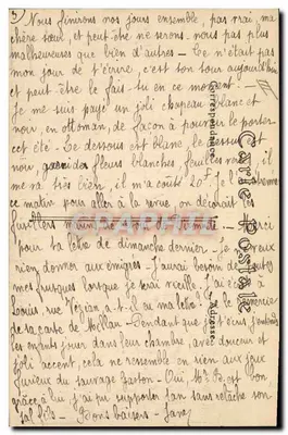 BREST - O porto interno. O La Gloire, cruzador blindado — ND. Fot. n°214 — Verso