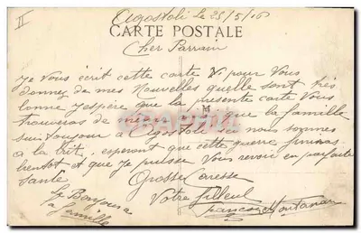 Torpillage del Cacciatorpediniere Italiano Giuseppe Garibaldi — Guerra Navale 1914-15 — Editore Grimaud & Cie, Marsiglia — Verso