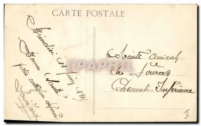 फ्रांसीसी क्रूजर लेओन गंबेट्टा — 26 अप्रैल 1915 को एड्रियाटिक में टॉर्पिलेट — प्रकाशक एच. ग्रिमौ एंड सी, मास्को — पीछे