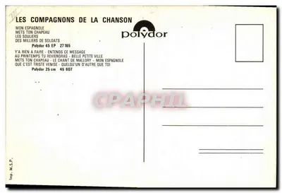 Les Compagnons de la Chanson — widok z Paryża — Polydor — Rewers