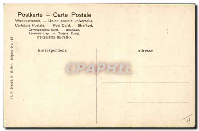 Dwie kobiety w kostiumach alzackich — H. F. Nachf. K. S. Str. Złożone Nr 118 — Rewers