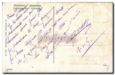 Dwie młode dziewczyny z Alsacji — Alsacianka i Lorrain — wydawca J. Ratz, nr 5008 — Rewers