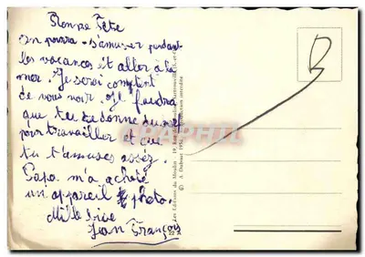 Treno giallo caricaturale — disegno di Hulbou — editore A. Dubout, n°22 — Verso