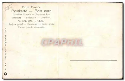 Bilhete postal antigo Fantasia Orientalismo Entrada de um palácio do Rei — Verso