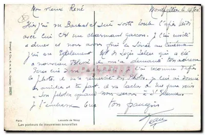 Sujeito mitológico egípcio — cena noturna com pessoas deitadas — editor Strangell & Co. n° 292235 — Verso