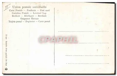 Scena ulicy orientalnej — ruchliwy rynek — wydawca R 120 — Rewers
