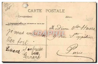 Noisy-le-Grand - A Pesca em Barco — E. Poupel, Noisy-le-Grand — Verso