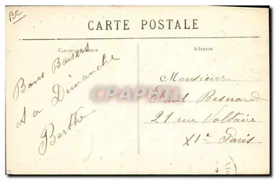 Vigneux (S.-et-O.) — Rybactwo — Wydawca: P. P. P. (drukarnia) — Rewers