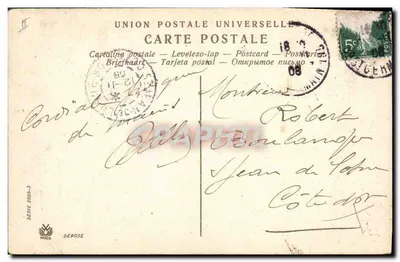 Łowienie ryb w Saône — humorystyczna scena z psem — Union Postale Universelle, seria 2029-3 — Rewers