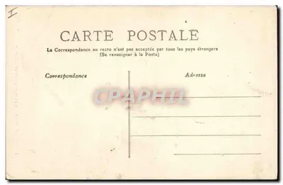 Bourg - Mausoléu de Marguerite de Bourbon — editor M.T.L. n°7 — Verso