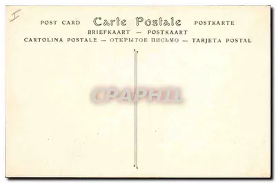 Cartago — Túmulo do Cardeal Lavigérie — ND. Phot. — Verso