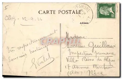 Clery (Loiret) — Louis XI'in Mezarı — Yayımcı CLERY (Loiret) — Arka yüz
